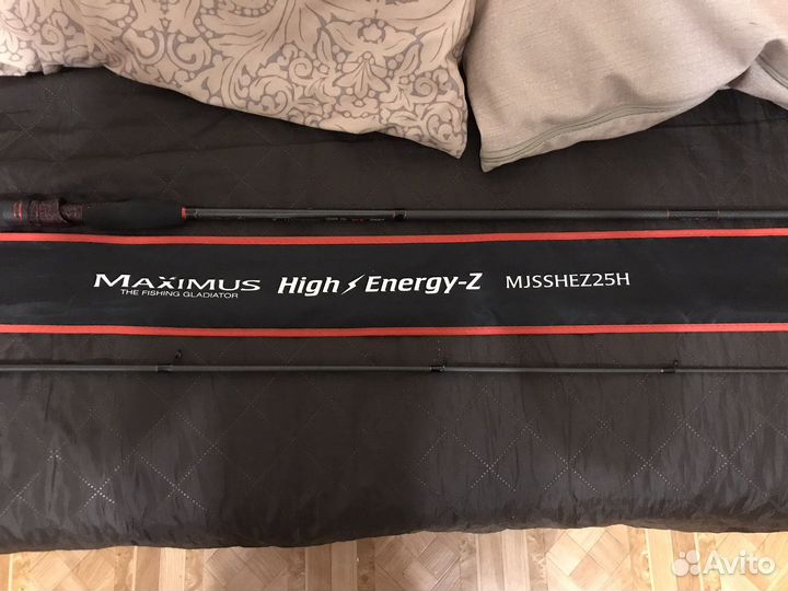 Maximus High Energy-Z Jig 25H 2,5m 40-80g