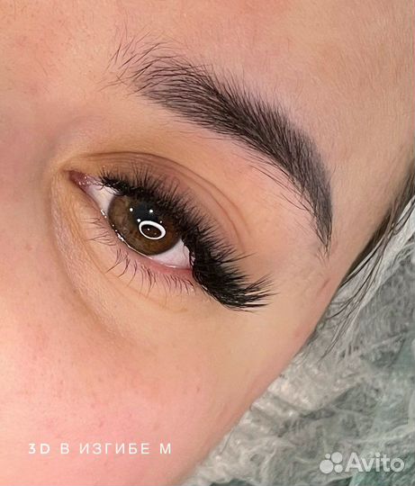 Наращивание ресниц