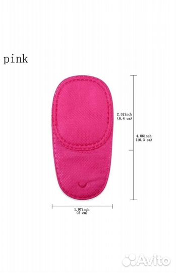 Новые детские окклюдеры на очки