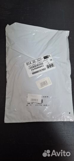 Коврик задней палубы BRP LH 264000041