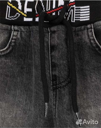 Джинсы для мальчика