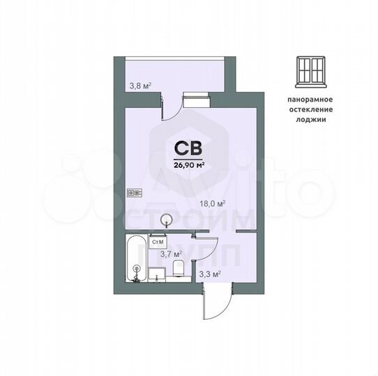 Квартира-студия, 26,9 м², 7/9 эт.