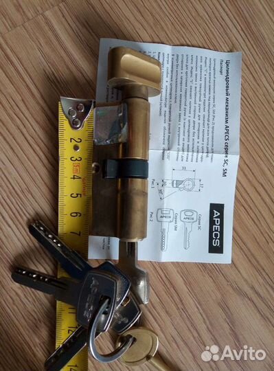 Дверной замок