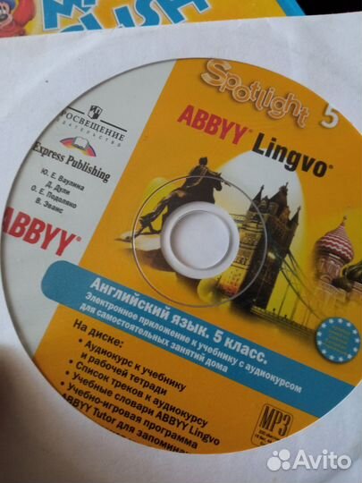 Книги учебная литература