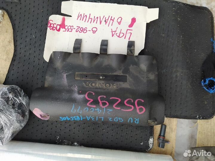Крышка двигателя Honda FIT L13A L15A idsi