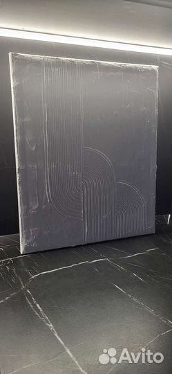 Текстурная картина