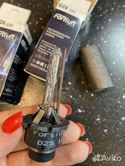 Автомобильные ксеноновые лампы D2s