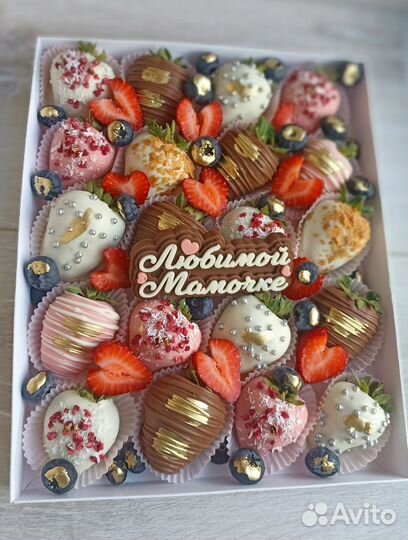Клубника в шоколаде