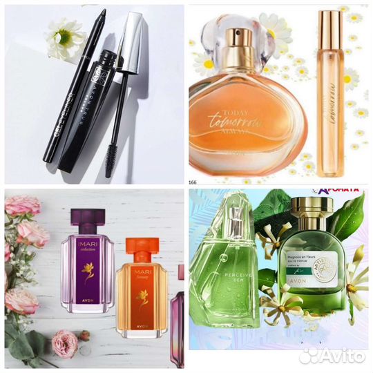 Individual Blue Free духи мужские avon