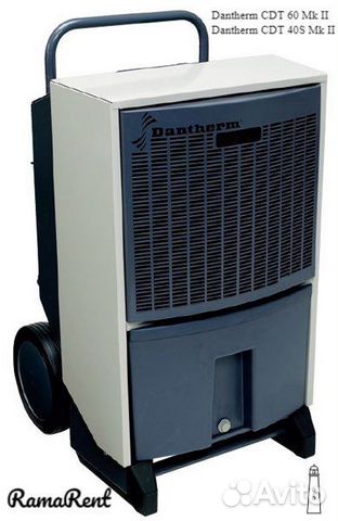 Аренда \ продажа осушителя воздуха