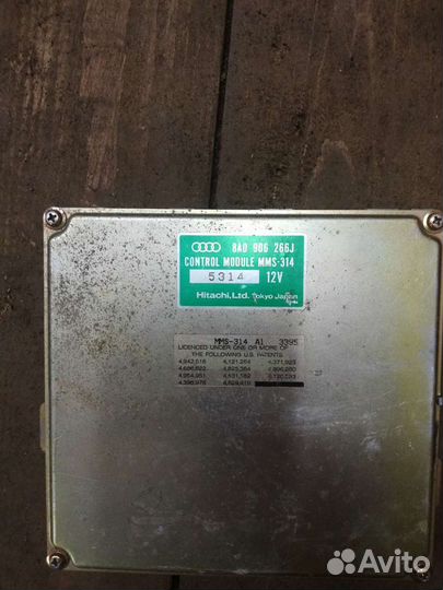 Блок управление двигателем ауди 2.8 2.6