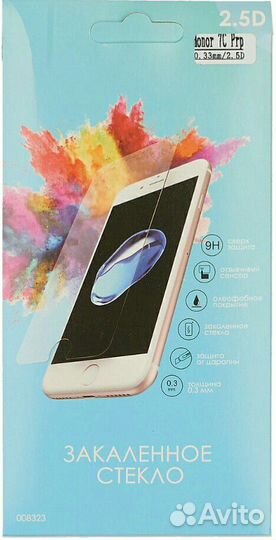 Защитное стекло для Honor 7c pro