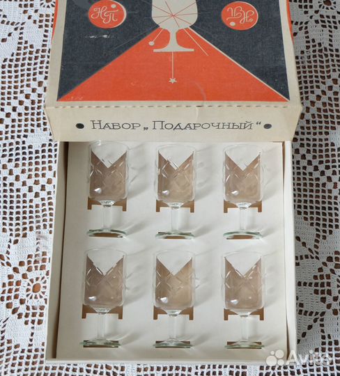 Наборы рюмок, стопок СССР