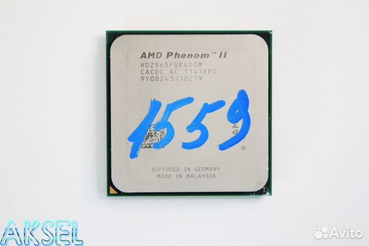 Процессор AM3 AMD Phenom II X4 965 (3.40 GHz)