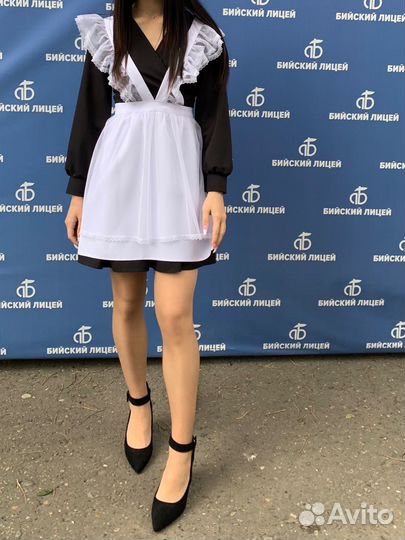 Школьный фартук