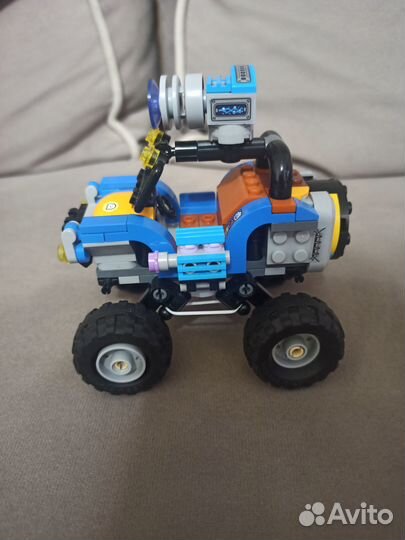 Lego 70428