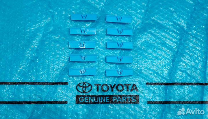 Клипсы молдингов лобового стекла Toyota Lc 150