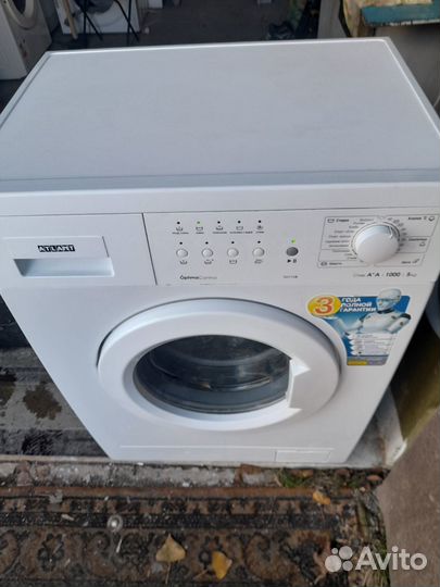 Стиральная машина