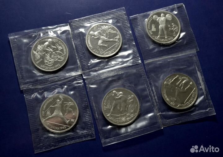 Юбилейные монеты СССР 1 3 5 Шайба Барселона, Флот