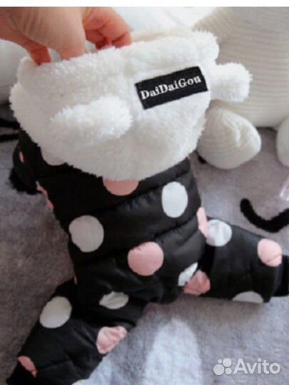 Комбинезон для собак