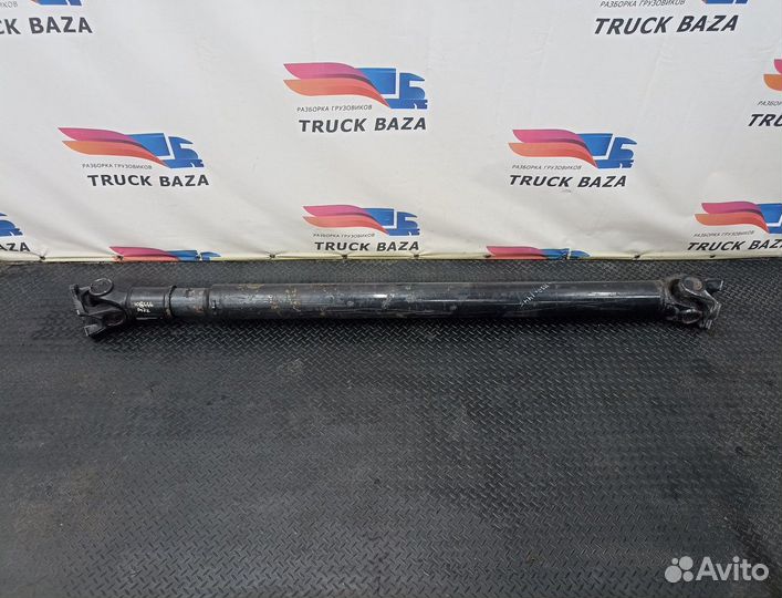 Вал карданный 2030х1840х1450