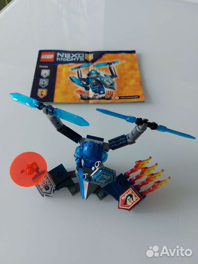 Lego Nexo Knighst