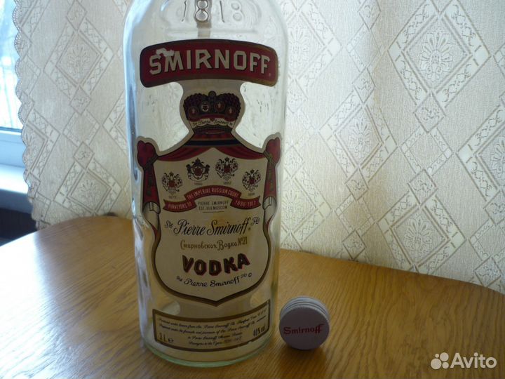 Бутылка Smirnoff с насосом 3 л. Из 90- х годов