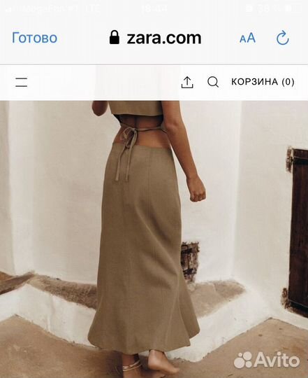 Юбка Zara размер XXL размер 50-52