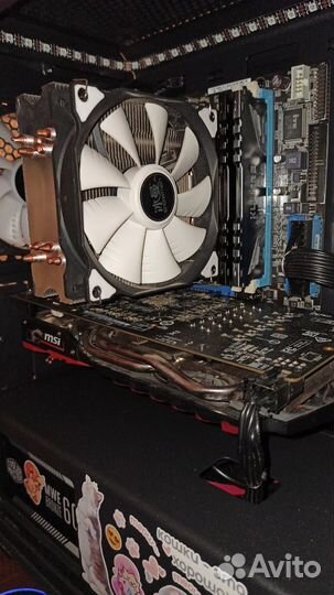 Платформа 1156