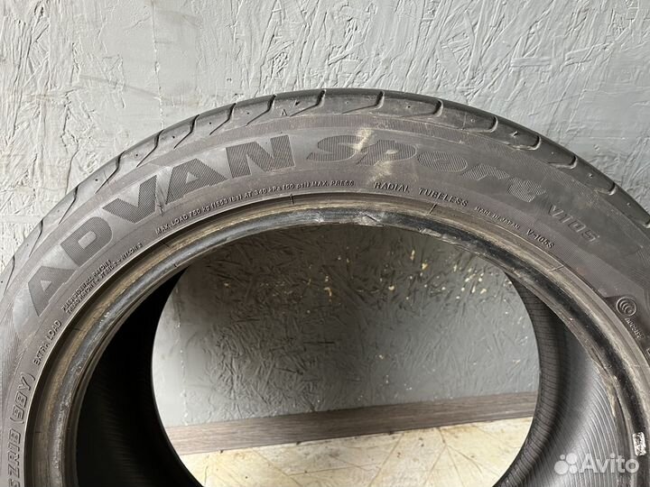 Yokohama Advan Sport V105 235/45 R18