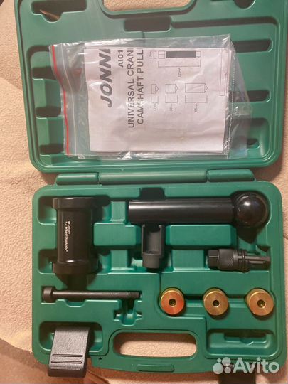 Съемник форсунок двигателей VAG (FS) AI020128