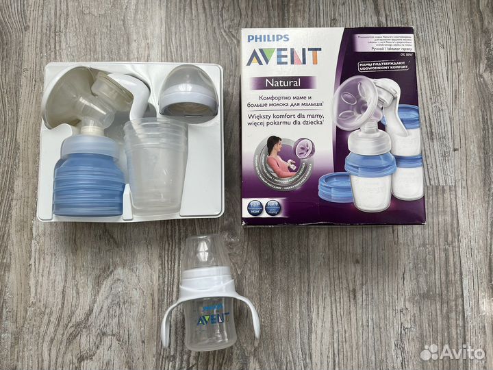 Молокоотсос ручной Avent + поильник
