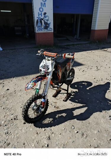 Продам ктм sxl 50