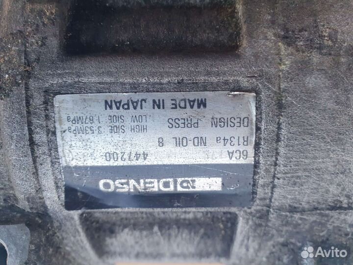 Компрессор кондиционера