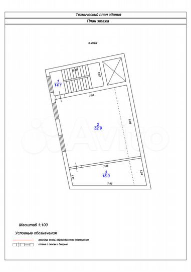 Офисное помещение, 220.5 м²