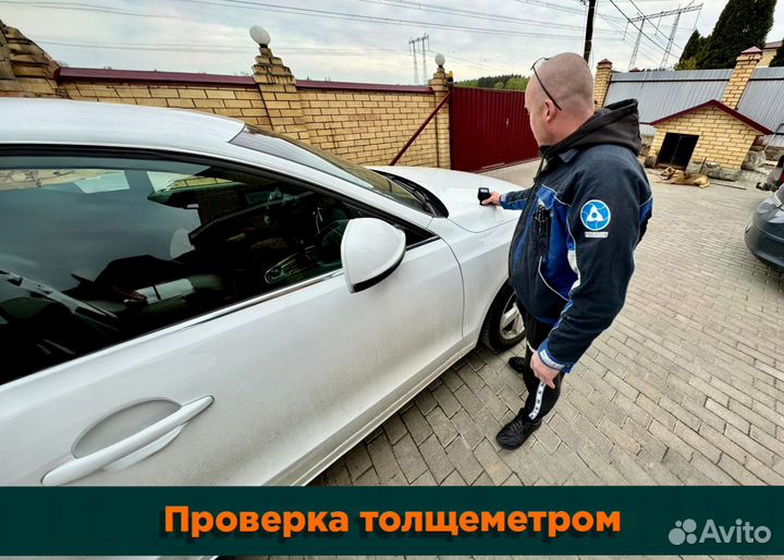 Выездная диагностика автомобили