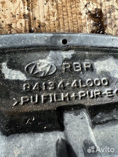 Жабо Металическое Hyundai Solaris 1