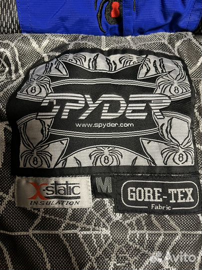 Горнолыжный костюм женский 46 48