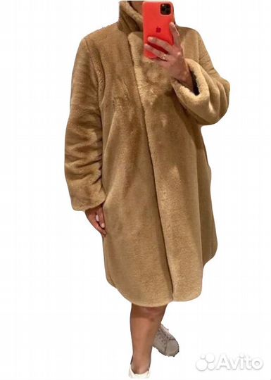 Двустороннее пальто шуба Max Mara