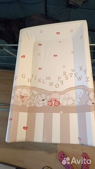 Пеленальная доска