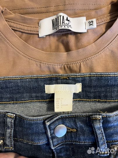 Пакет женских вещей XS, 3 готовых образа