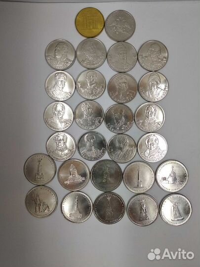 Набор 200 лет победы в ов 1812 года 200 лет победы