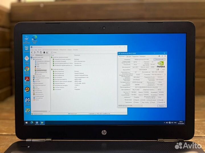 Игровой ноутбук i7 +gtx1050