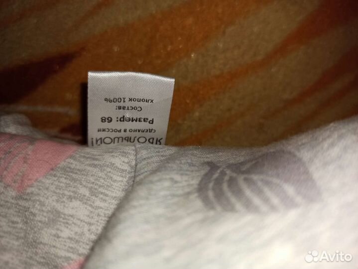 Детский комбинезон для девочки