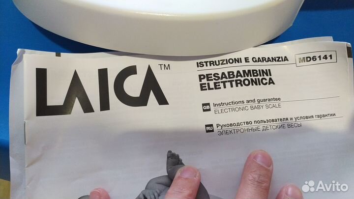 Детские электронные весы Laica