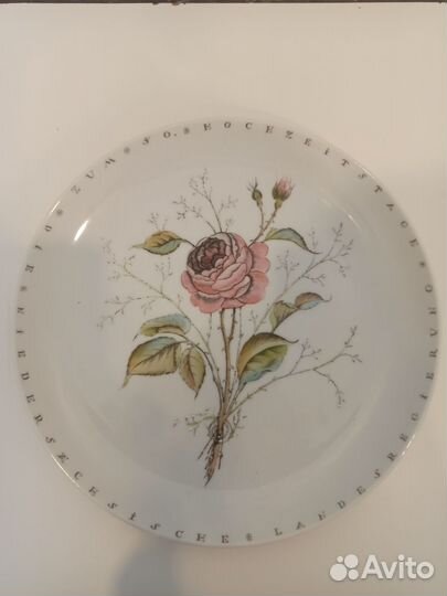 Редкая настенная тарелка Германия