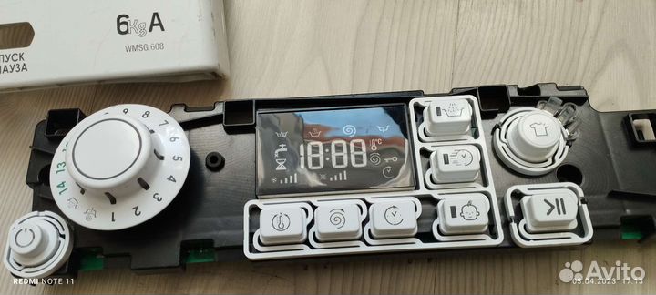 Управление на стиральную машину хотпоинт Аристон