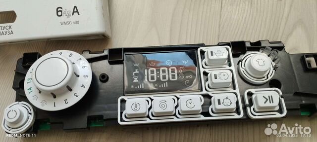 Управление на стиральную машину хотпоинт Аристон