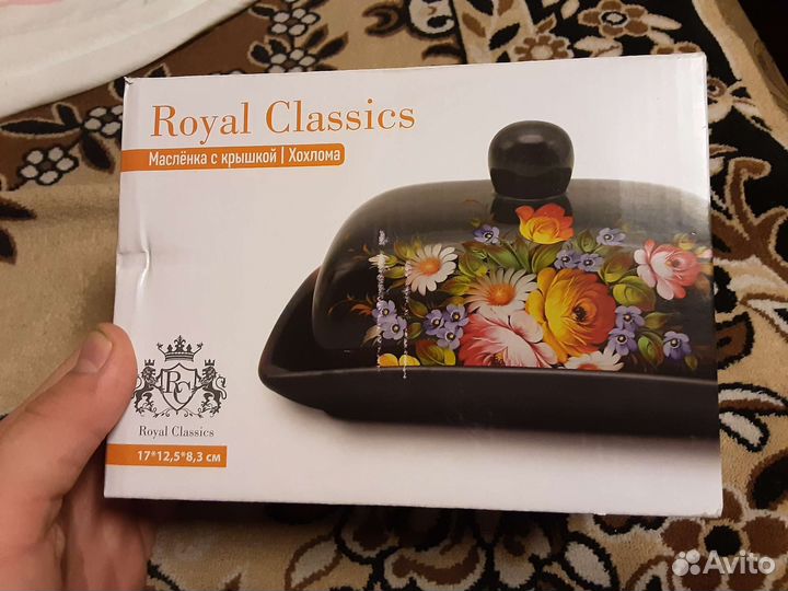 Маслёнка с крышкой Холома