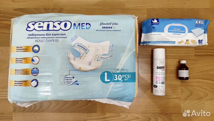 Средства гигиены для ухода за лежачими больными